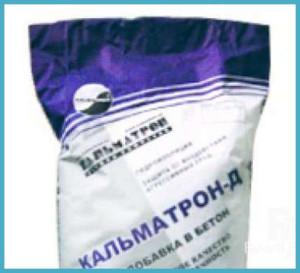 dobavki-v-beton